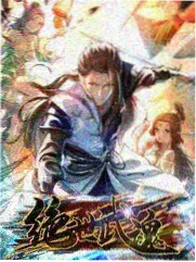 暴走邻家漫画配角王大爷
